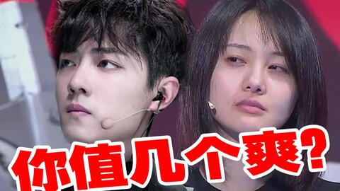 怎么让女朋友爽死,让女朋友爽到无法自拔的五大技巧”