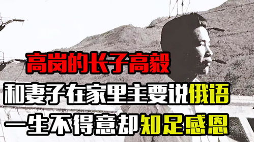 俄语老婆怎么说,俄语中“老婆”的温馨表达