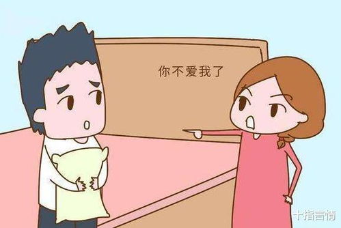 想老公了怎么办,缓解思念老公的实用方法指南