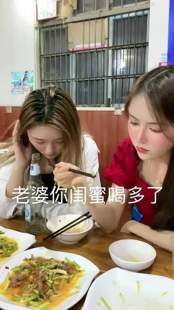 男朋友说喝多了怎么回,如何回应男友喝多的情形”