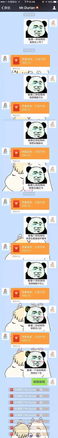 怎么套路男朋友发红包,轻松让男友心甘情愿发红包的甜蜜技巧