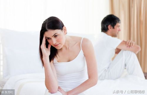 老公说对我没感情了怎么办,如何应对老公表示已无感情的情况