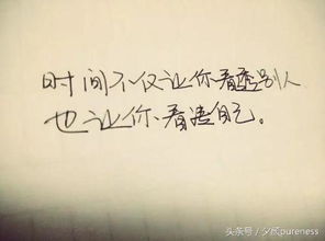 女朋友说自己胖怎么安慰,如何用爱意化解女友的身材焦虑”