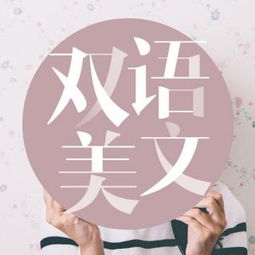 老婆的英文怎么读,老婆的英语表达