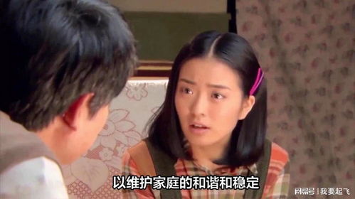 叔叔的老婆怎么称呼,叔叔老婆的多样称呼