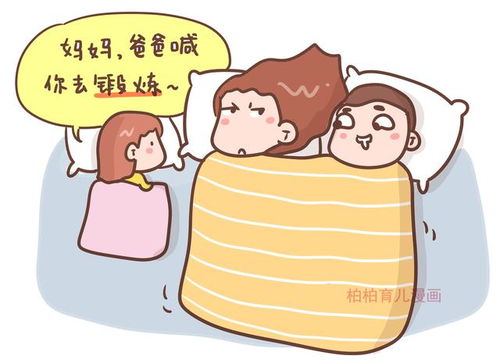 怎么给老公口,如何引导老公尝试口交互动