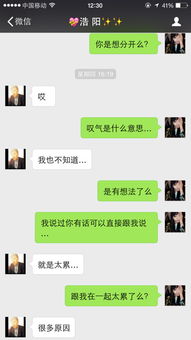男朋友把我拉黑了怎么办,如何挽回男友的心