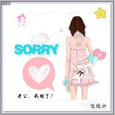 怎么表达对老婆的爱,深情表达对老婆的无限爱意