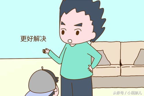 老公不听话怎么办,化解老公不听话的智慧攻略