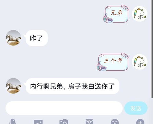 女朋友说肚子疼怎么安慰,应对女友肚子疼的温馨指南”