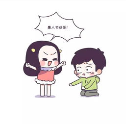 把男朋友打哭了怎么办,如何妥善处理与哄慰因情绪失控而哭泣的男朋友