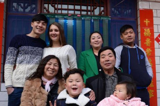 老婆的爷爷怎么称呼,老婆爷爷的尊称解析