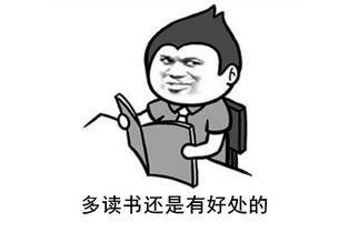 老婆用蒙语怎么说,老婆的称呼与表达