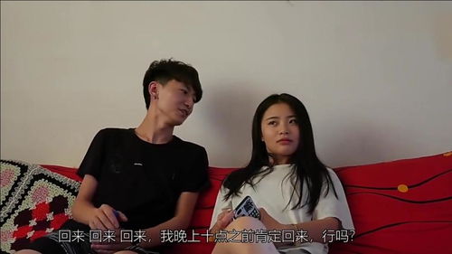 老公晚上回来晚怎么治,智慧应对老公晚归的五大策略