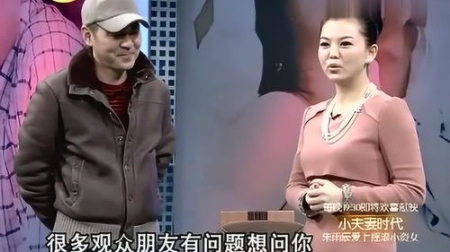 怎么干老婆,如何巧妙应对“怎么干老婆”的提问