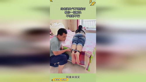 老婆不理我怎么办教你一招,破解老婆不理你的神秘攻略