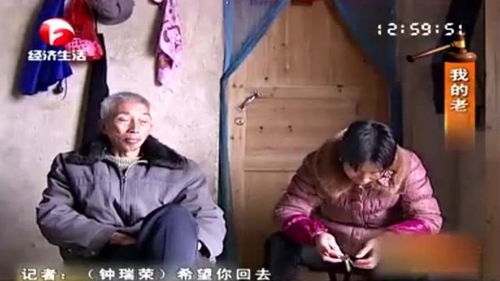 老婆说不爱我了该怎么挽回,全方位攻略助你挽回妻子的心