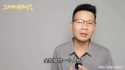 老公爱喝酒屡教不改怎么办,助你应对屡教不改的酒鬼老公