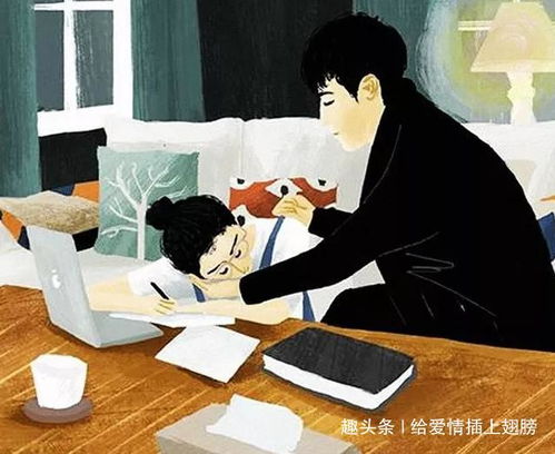 想老公了异地怎么办,如何巧妙应对思念与维系感情