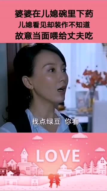 老公吃奶奶怎么办,面对老公“吃奶奶”行为的应对策略