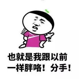 女朋友问你有多想她怎么回答,如何表达对女朋友的深切思念