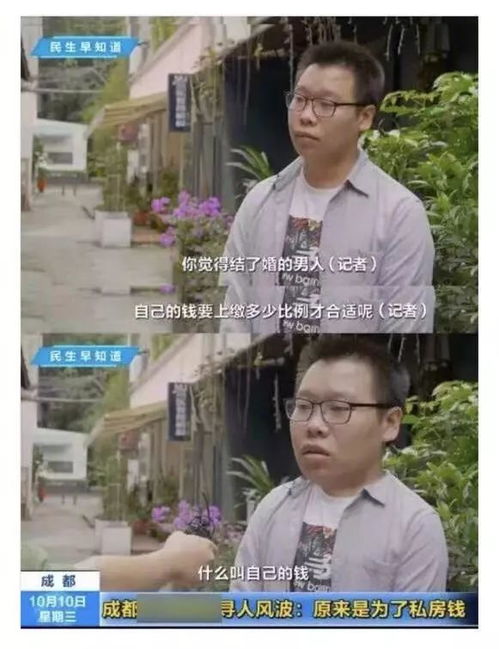 问老公要钱不给怎么办,如何应对老公不给钱的情况?”