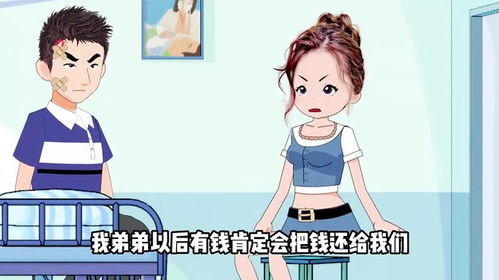 怎么干老婆舒服,如何让老婆更加舒适
