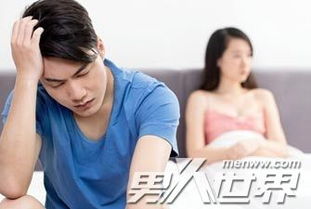 老公在外面找女人怎么办,面对老公出轨，如何应对与抉择
