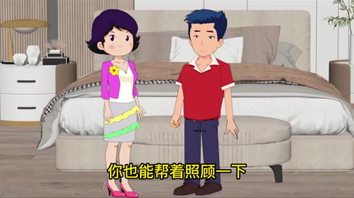 老公不讲理怎么办,面对不讲理老公的应对策略”