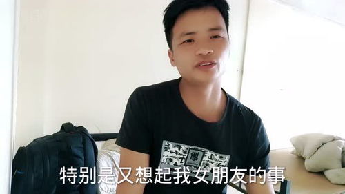 发现女朋友骗我怎么办,如何正确处理与应对
