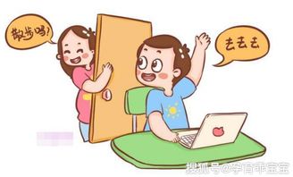 怀孕期间怎么帮老公,老公如何助力孕妈幸福孕期