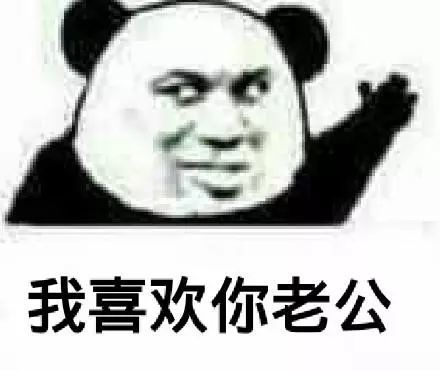 怎么夸老公帅,如何巧妙夸赞他的帅气魅力