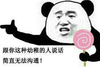 和老公无法沟通怎么办,破解与老公无法沟通的困境
