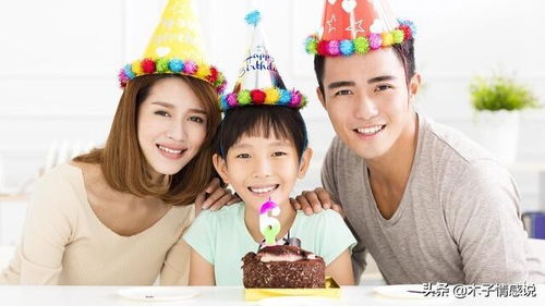 忘了老婆生日怎么办,忘记老婆生日?补救攻略大揭秘!