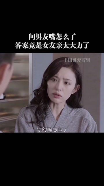 怎么问男生有没有女朋友,揭秘男生是否拥有女朋友的巧妙提问技巧