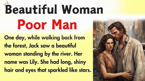 我老婆英文怎么写,An Overview of How to Write About My Wife in English