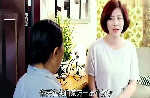 越来越恨老公怎么办,重拾婚姻和谐