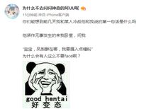 和女朋友冷战怎么开口,如何巧妙开口，重燃爱意”