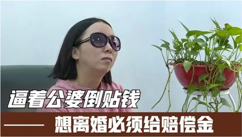 老公不给钱怎么办,沟通、独立与法律途径的全方位指南