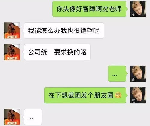 女朋友大姨妈来了疼怎么办,应对女友经期疼痛的实用指南”