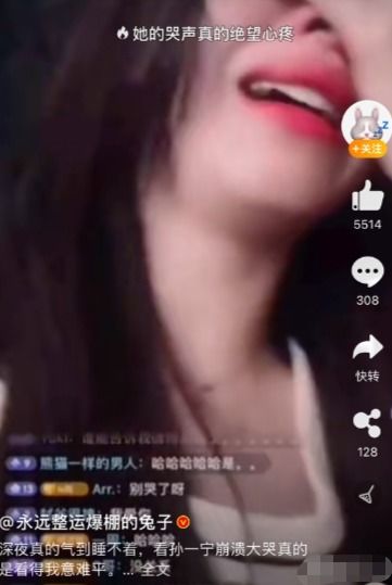怎么让老公舔下面,探索让老公享受的私密时刻”