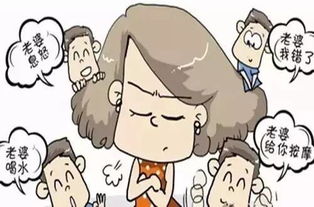 怎么干老婆舒服,如何让老婆更加舒适