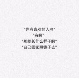 女朋友问你有多想她怎么回答,如何表达对女朋友的深切思念