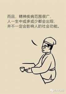 老公总是玩手机不理我怎么办,破解老公沉迷手机不理人的困境