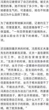老婆英文名怎么写,英文名背后的故事