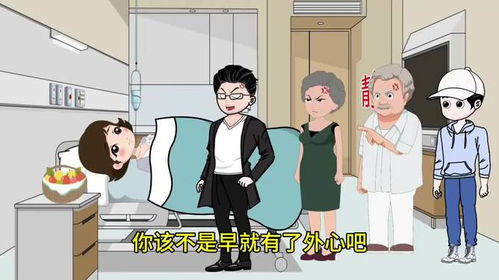 老婆总给娘家钱怎么办,如何应对妻子补贴娘家的问题