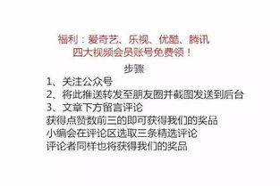 老婆的法语怎么写,法语中如何表达“我老婆”