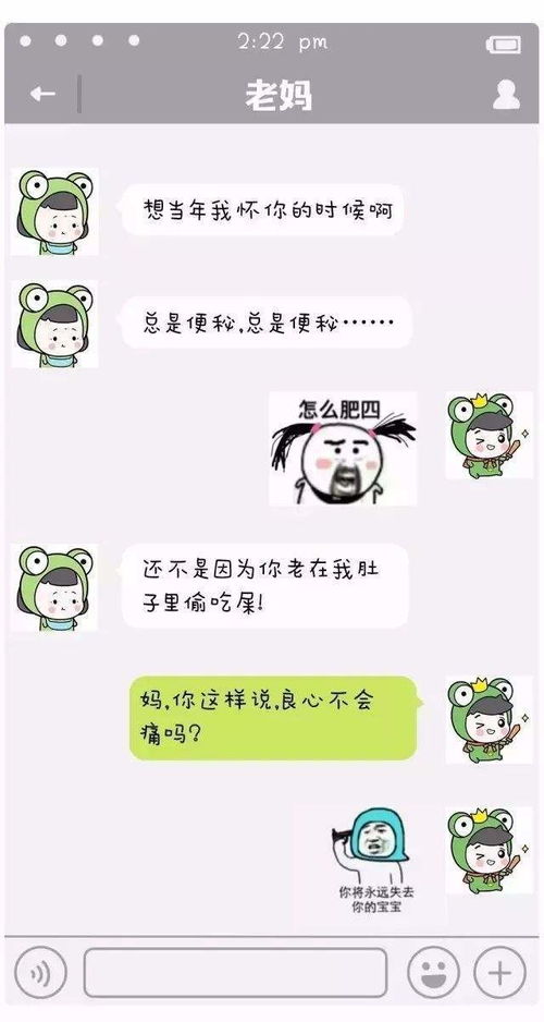 女朋友约不出来怎么办,教你轻松应对女朋友约不出来困境