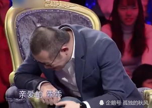 大叔的老婆怎么称呼,叔叔的妻子如何恰当称呼