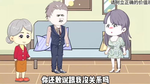 老公经常打老婆该怎么做,法律途径与心理支持指南”